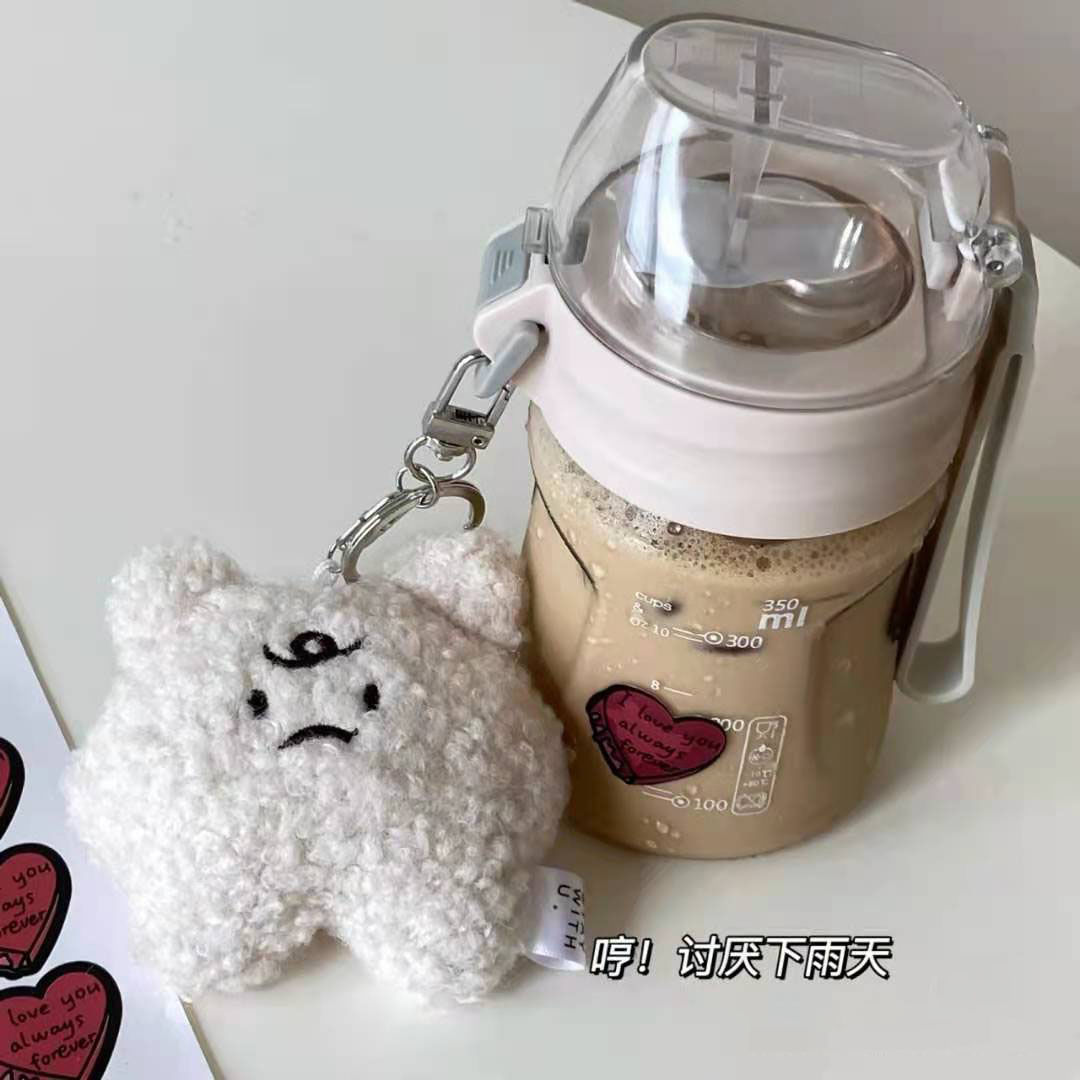 Han's Ins Chien Yohei Pink The Summer Qualifies Yugui Dog Milk Café with Iron Girl Heart Accompanying Cup Students