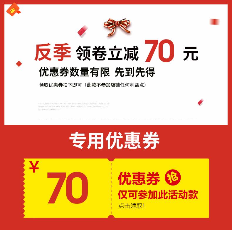 Blouson homme en Nylon - Ref 3122198 Image 7