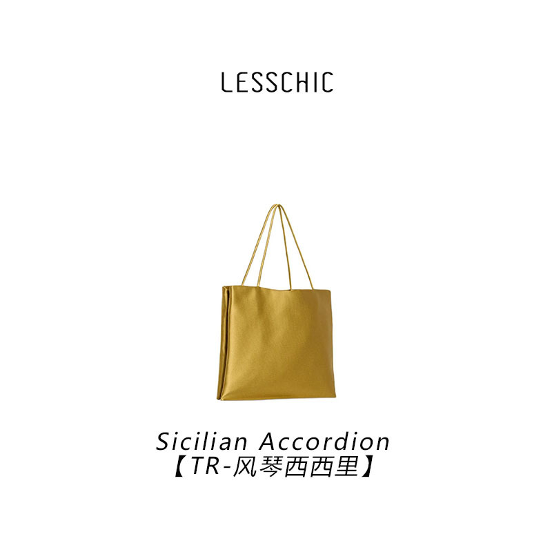 Lesschic【Tr-Cecily Sicilian Organ Handbag】Nylon Silk Satin Versatile Handbag