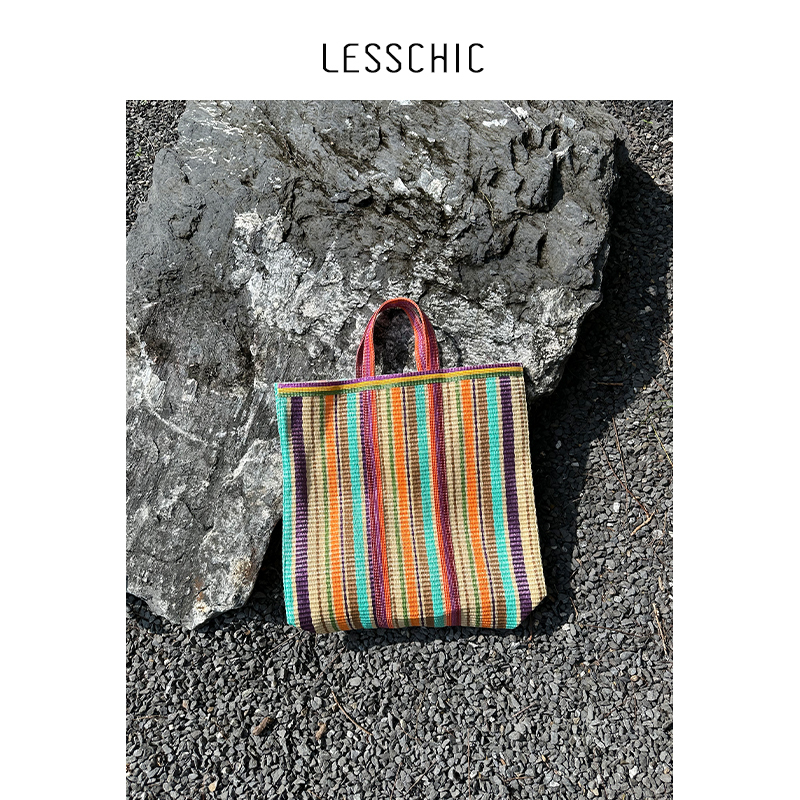 Lesschic【Get the Rainbow Tote】Imported Woven Fabric Versatile Shopping Rainbow Bag