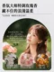 免洗护发素喷雾开叉护理毛躁柔顺滑发膜干枯烫染角蛋白持久留香