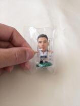 Corinthian MicroStars England Beatty Model Doll Green 2266 (original bag)