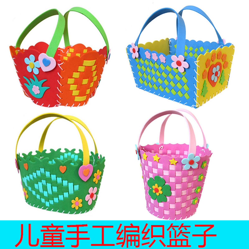 Children's creative DIY handmade material package stickers eva woven blue flower basket kindergarten handmade basket toys