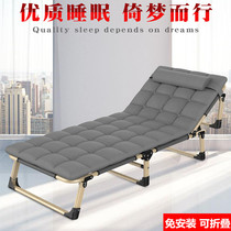 Sleeping chair folding bed household single bed simple bed portable dual-purpose storage board bed air cushion bed