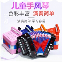 Boy artifact suitable for June 1 small accordion 5-year-old musical instrument red toy childrens trumpet self-study early education