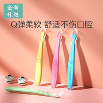 Baby spoon baby baby silicone soft spoon childrens tableware learning to eat training spoon complementary food spoons for newborns