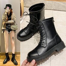 虹语儿防滑休闲马丁靴