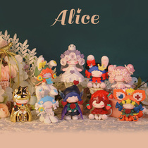 Alice Alice fairy tale series blind box girl set Tide play cute doll hand decoration gift