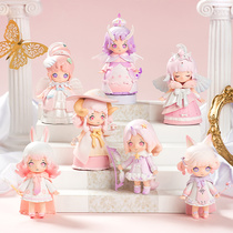 liroro Liloro Princess Animal State Pink Castle Series Blind Box Girls Cute Tide Play Doll Orbents