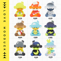 Heart clear duckling blind box 2021 net red new weather duck blind box trend toy cute doll ornaments gift