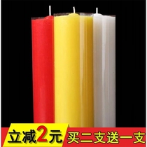 Dough candle household emergency lighting smokeless and tasteless wedding Chinese New Year clean air deodorant Candlestick aromatherapy