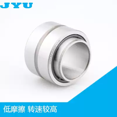 Needle roller bearing with inner ring NA series NA4915 NA4916 NA4919 NA4940 NA4844