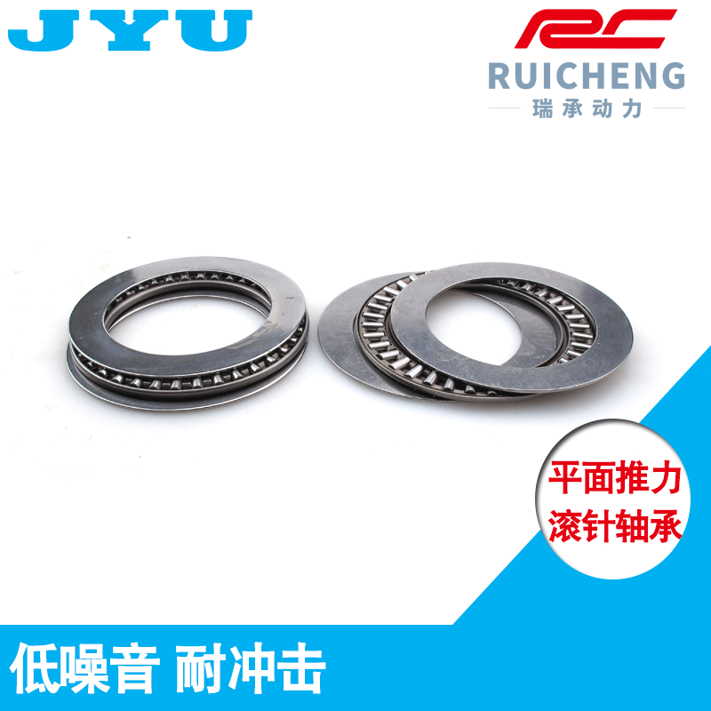 Flat thrust roller needle bearing inner diameter 55 60 65 70 75 80 85 90 100 110 120 160