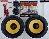 (Company direct sales) Silver flute car horn 5 inch ceramic basin silk film car audio Horn set B3