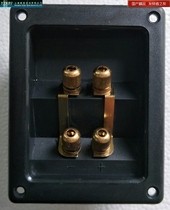 Brand new 4-digit speaker junction box fever version 4-Post junction box (copper-plated Terminal) one price