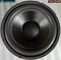 Brand new silver flute aluminum frame 100 core 4 layer voice coil double 220 magnetic 15 inch heavy subwoofer horn TR-15B