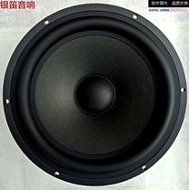 Brand new silver flute 6 5 inch wool basin aluminum frame 4 Euro bass car horn YD167-1506X