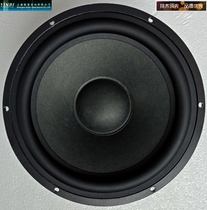 Brand new silver flute 6 5 inch wool basin aluminum frame dual magnetic antimagnetic 8 Euro fever bass speaker YD167-1506X2-S