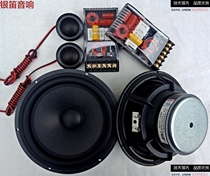 (Company direct sales) new silver flute horn 6 5 inch wool basin silk film car horn set A1