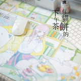 [Ge Sheng] Moondrop/Water Moon Rain имеет кошачьи чайные чай