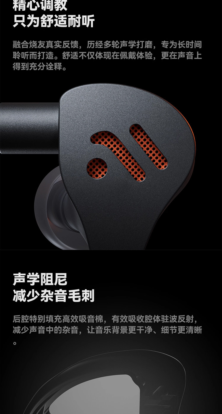 FosiAudio弗西IM4插图7