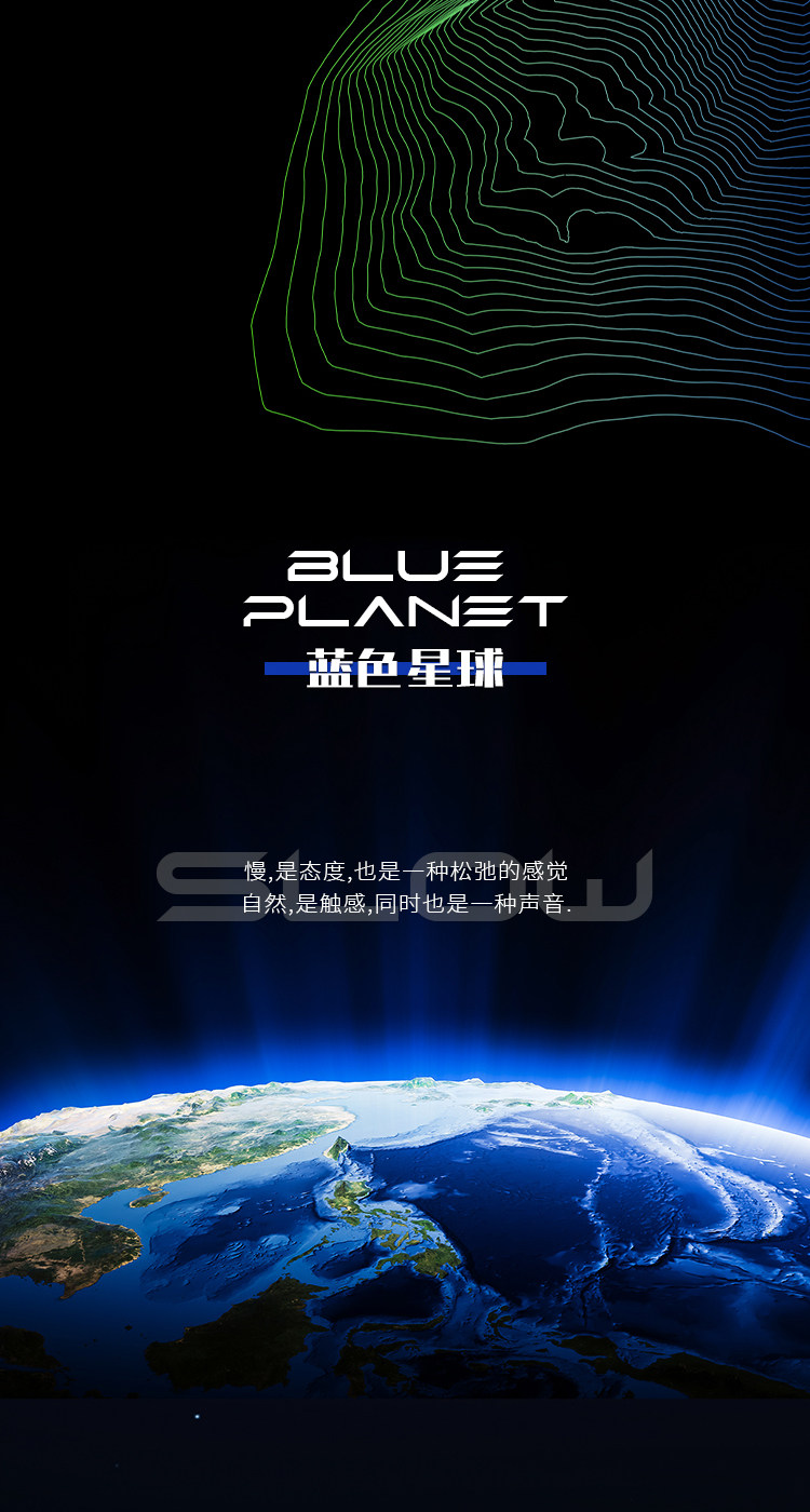 ARTPICAL 蓝色星球Blue Planet插图2
