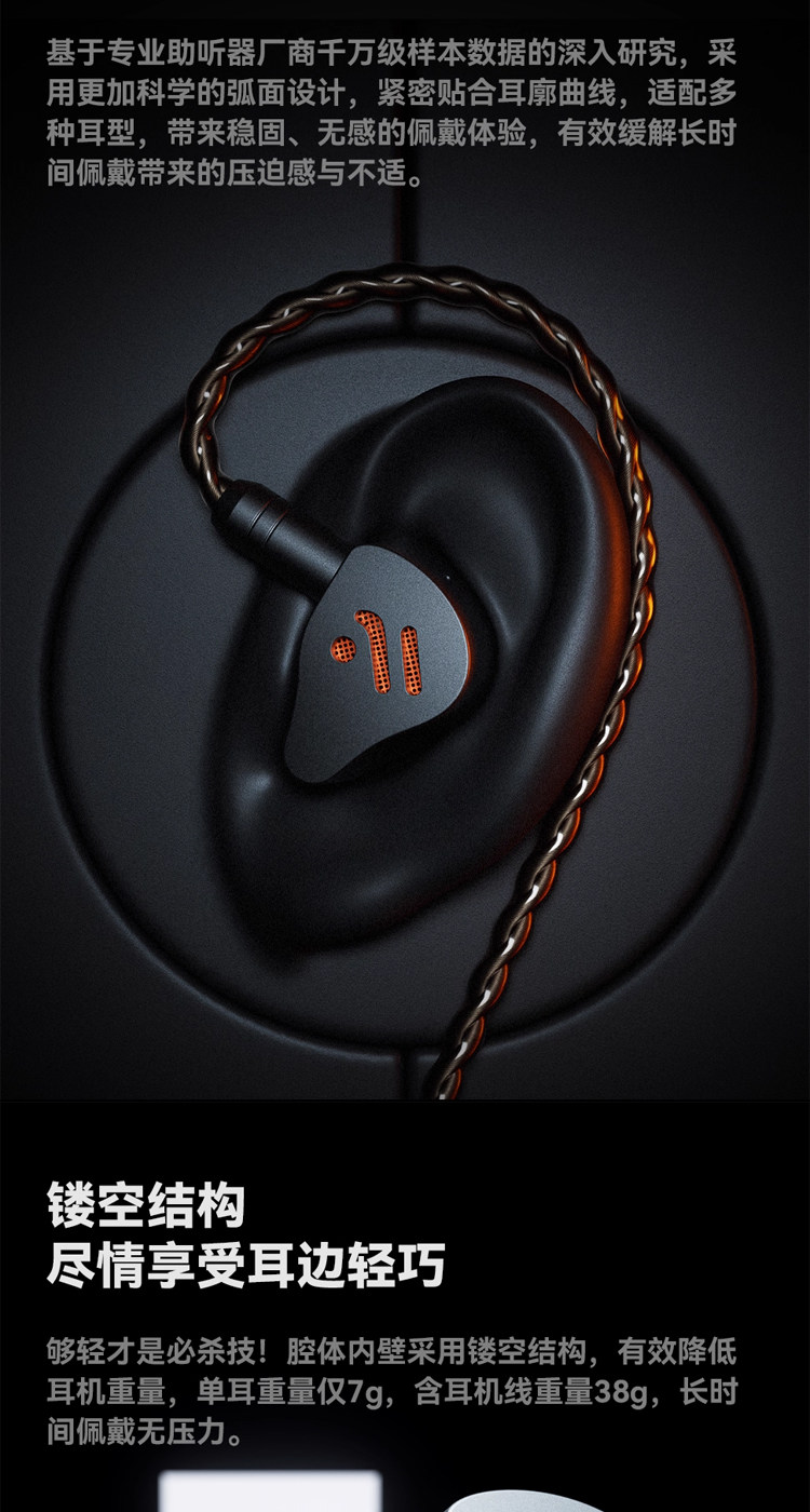 FosiAudio弗西IM4插图10