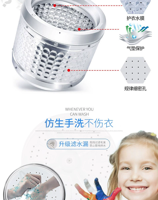 Máy giặt hai thùng bán tự động Chigo / Chigo XPB50-160S - May giặt