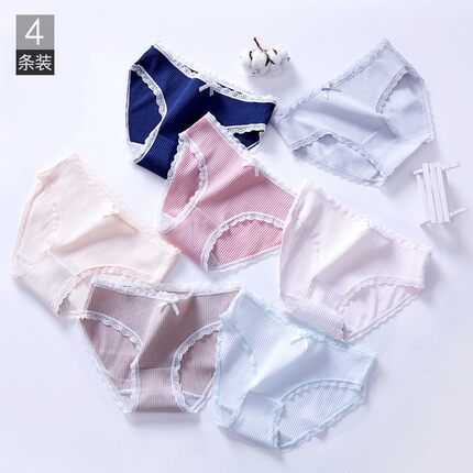 侧系带性感蕾丝半透明诱惑玫瑰撩汉棉裆骚妹少女系带低腰女士内裤-tmall.com天猫 侧系带性感蕾丝半透明诱惑玫瑰撩汉棉裆骚妹少女系带低腰女士内裤-tmall.com天猫