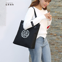 Original bag nylon shoulder bag women embroidered leather hand-held canvas casual big bag multi-compartment multifunctional female 909