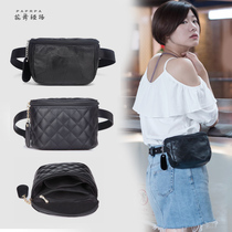 5014*2021 Fashion Joker Korean version of mobile phone small running bag mini women bag Lingge running bag shopping guide with belt