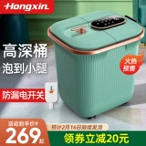 Автоматический массажер для домашнего использования, ванна, полностью автоматический, поддерживает постоянную температуру