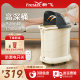 Foot tub automatic massage heating electric high-deep bucket over the calf to wash the knee wash the foot basin soak the foot bucket Wu Xin same style