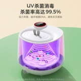 Антибактериальный массажер, автоматическая ванна для домашнего использования, поддерживает постоянную температуру, полностью автоматический