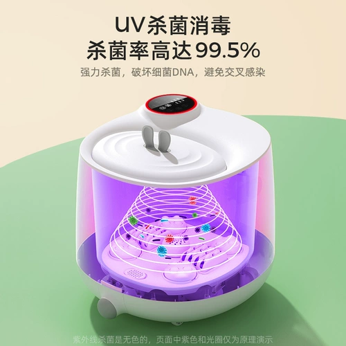 Антибактериальный массажер, автоматическая ванна для домашнего использования, поддерживает постоянную температуру, полностью автоматический