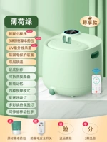 Наслаждайтесь зеленым мятой