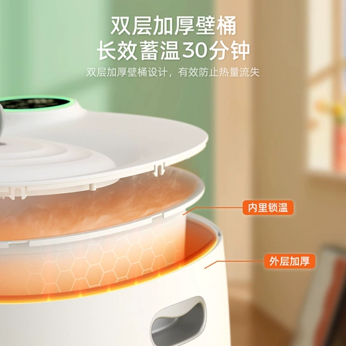 Антибактериальный массажер, автоматическая ванна для домашнего использования, поддерживает постоянную температуру, полностью автоматический