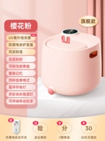 Флагманский вишневый розовый