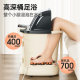 Foot tub automatic massage heating electric high-deep bucket over the calf to wash the knee wash the foot basin soak the foot bucket Wu Xin same style