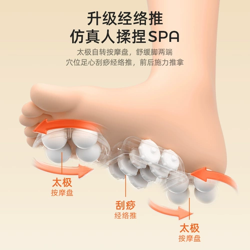 Антибактериальный массажер, автоматическая ванна для домашнего использования, поддерживает постоянную температуру, полностью автоматический