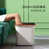 Автоматический массажер для домашнего использования, ванна, полностью автоматический, поддерживает постоянную температуру