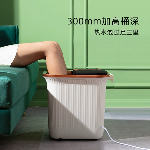 Автоматический массажер для домашнего использования, ванна, полностью автоматический, поддерживает постоянную температуру