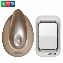 Doorbell wireless home one-to-long switch waterproof villa company community Hyderman advent