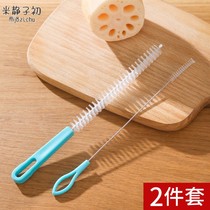 Bottle straw brush sponge baby brush cleaning brush set baby pacifier brush straw brush cup brush cleaning set