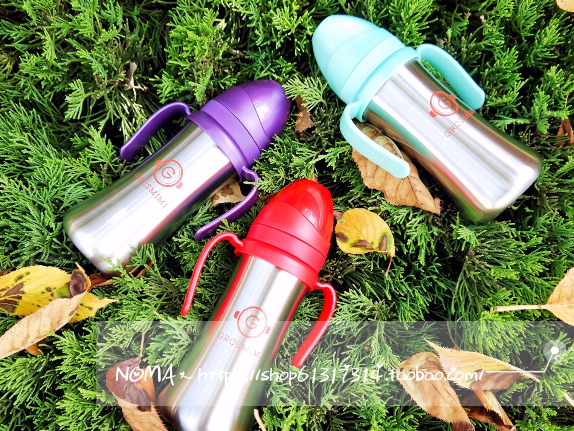 Native Korea system | GROSMIMI Groimi baby stainless steel insulated cup straw cup anti-choking 200ml