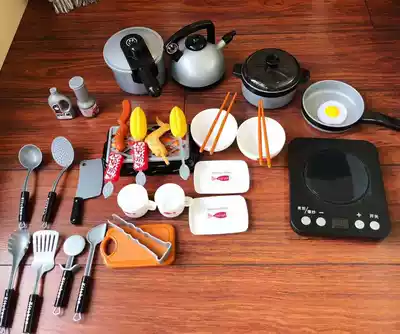 Accompany play｜Children's kitchen, wine, toy, baby cooking, cooking, simulation tableware, kitchenware set