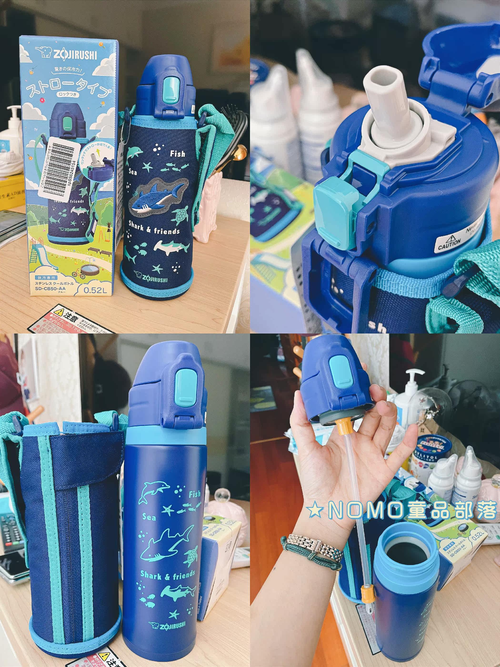 Self-use Recommended | Japanese homegrown elephant print straw children's stainless steel insulated cups 520ml with cups for cuddling bags