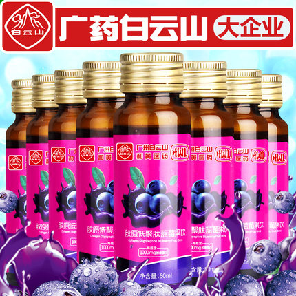 百货50条，全部是实用的玩意儿（ 05.13）