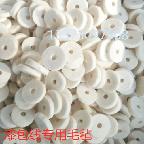 Сумка для лака.