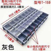 Mambe black anti-static smt patch box component box component storage box resistance screw chip parts box